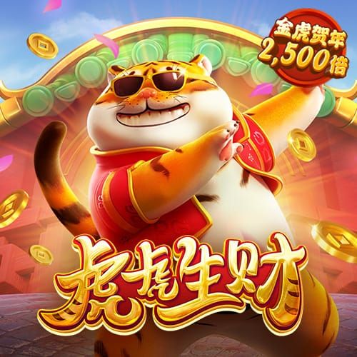 新万博app