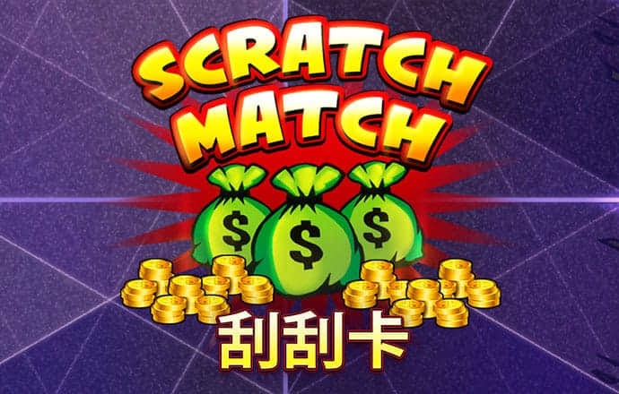 贝博体育ballbet