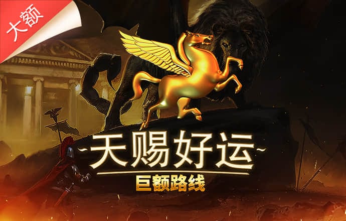 9393体育官方网页版入口