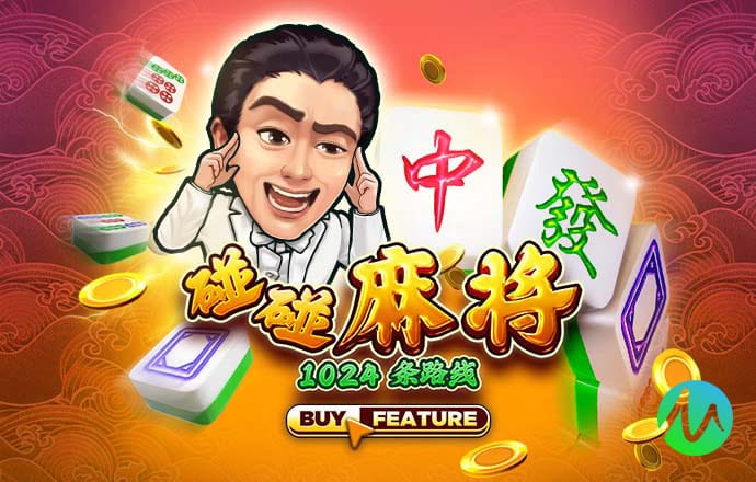 宝博游戏大厅