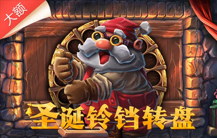 极速赛车彩票APP下载官方正版