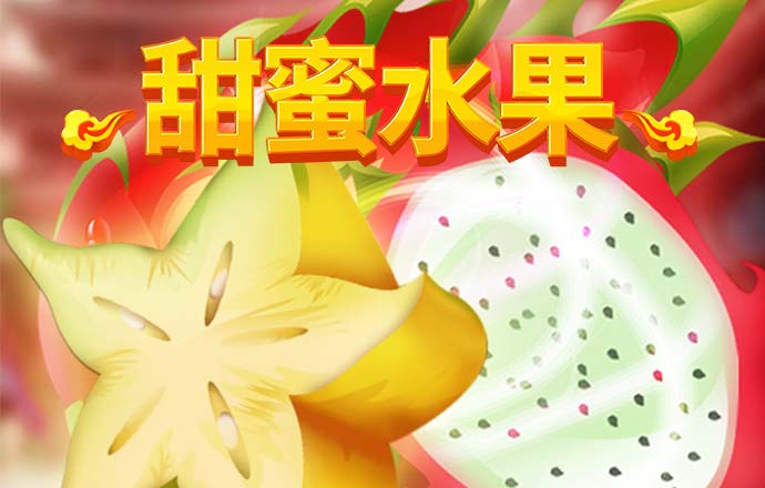 凯云体育入口官网