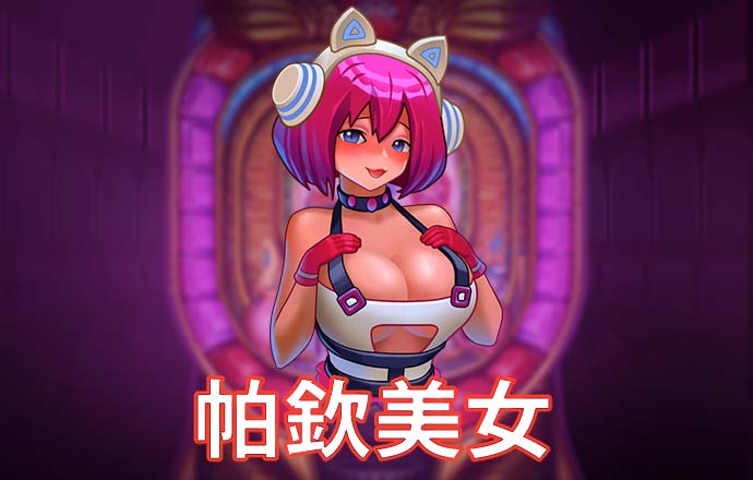 bat365在线中国官网登录入口
